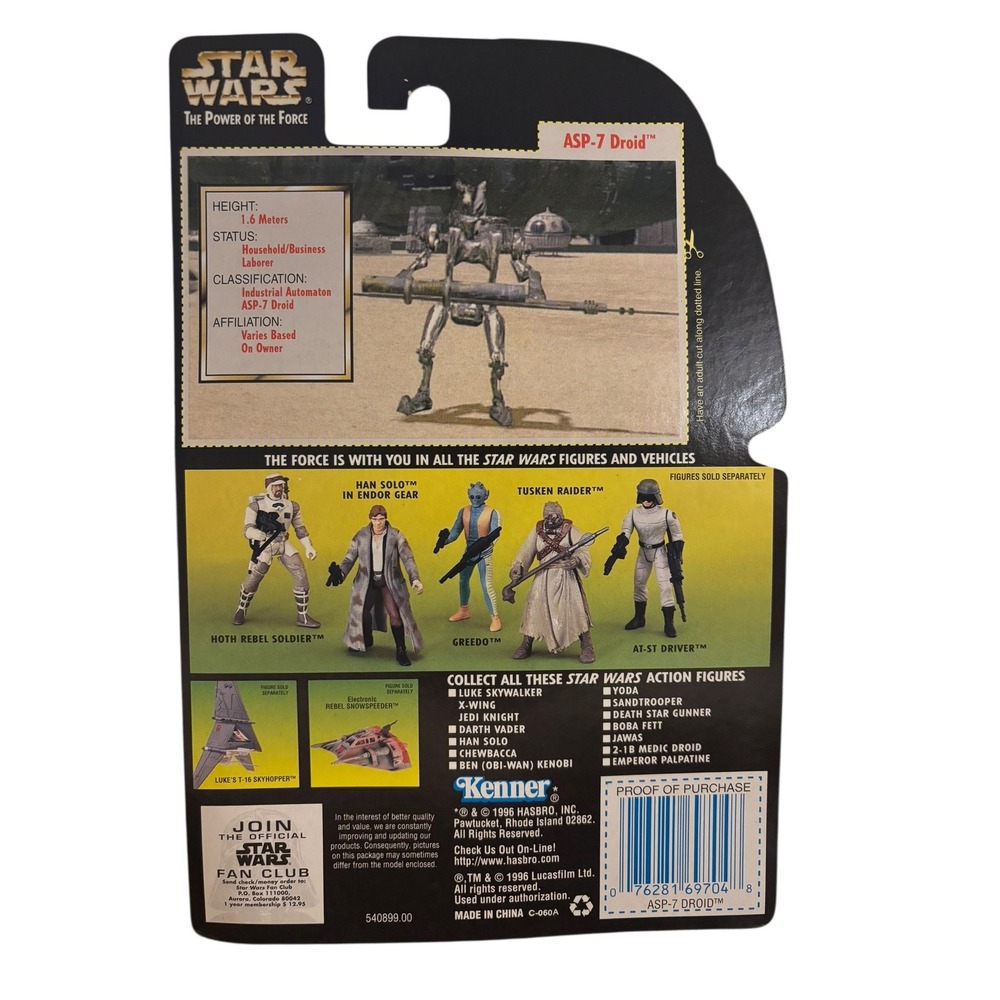 Star Wars Power of the Force ASP-7‎ Droid Figure 1996 POTF Collection 2 New - Picture 2 of 13